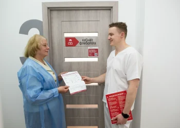 Призначення